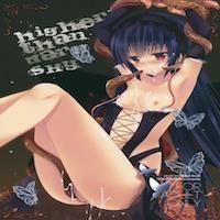 Accel World Dj - Higher Than Dark Sky manga cover